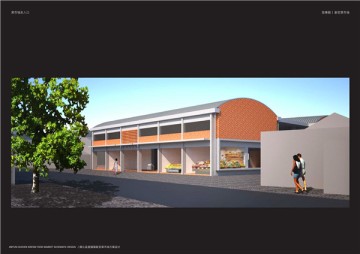 拱形屋頂?shù)闹谱髋c安裝步驟